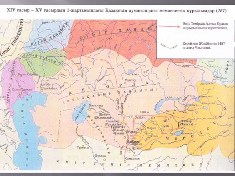 Жетілген, қисық әйелдердің порно фото галереялары